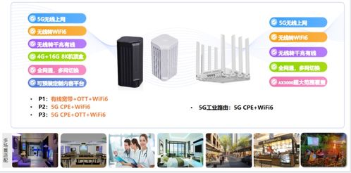 蜂助手亮相iote物聯網展，拓展數字商品綜合服務新場景