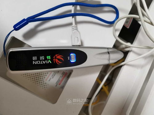 外研通點讀筆VT-2110拆機與電池控制開關加裝指南